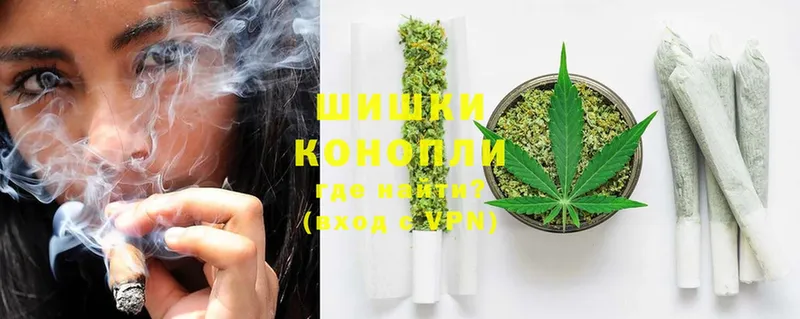 Шишки марихуана OG Kush  Адыгейск 